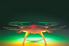 2.4 GHz Quadrocopter Q5S Explorers 2