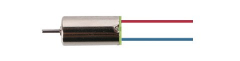 Heck Motor - mit Kabeln rot / blau f�r H184